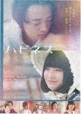 紫罗兰夜话
