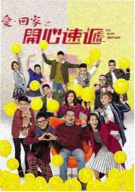 紫藤纪元