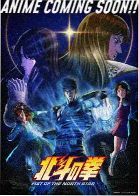 茄子咒师